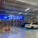 국제빌딩(국제식품/초원농원) 이미지