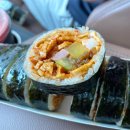 아리김밥 이미지