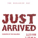 갤러리아백화점 이미지