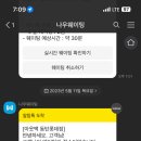 아웃백스테이크하우스동탄 네이버블로그