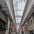 사직 우체국 | 불혹에 시작한 세계여행 - 일본 오사카&amp;교토 2일차 - 교토 2편