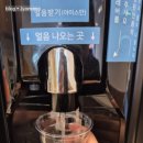 커피상점(지산점)