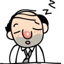 율한의원 이미지