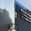 포곡로7 이미지