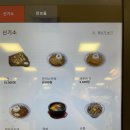 신기소홈플러스