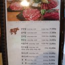 마이돈농부웃소 이미지