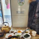 덮음밥수성점 | 대구 지산동 한식 맛집 지산집 혼밥 후기