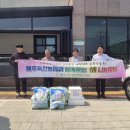 발달장애인주간보호센터 이미지