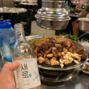 조선김해뒷고기(덕계)