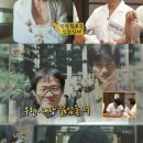 우현 카카오 검색결과