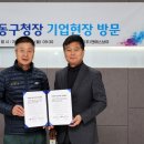 (주)엔에스브이 네이버블로그