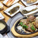 금수한정식 이미지