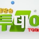 신화떡방앗간