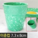 그린분식 - 마포구 | 그린분식