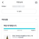 GS25연희중앙점 이미지