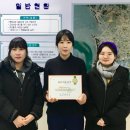 리얼라이즈컴퍼니