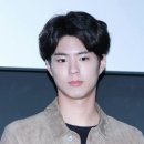게조아