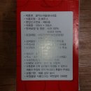 진범이네 농장 이미지