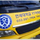 가좌초 정문 이미지