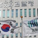 부산지역택시노동조합 이미지