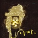 곰돌이네 - 구로구 | 곰돌이네