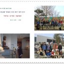 정각자동차정비 이미지