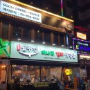 더스테이365 구로디지털점 | 서울 오복솥뚜껑 ㅣ깔깔거리 , 오복솥뚜껑 구로디지털점