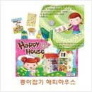 J0121 이미지