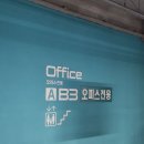 꽃피움 | 수원퍼스널컬러 컬러 꽃 피움 수원점 방문 후기