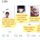 드립 온 이미지
