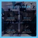 이솝동물메디컬 이미지