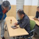 남작골권역 이미지