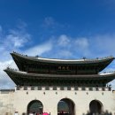 경복궁 | [종로/경복궁] 2025 하반기 경복궁 생과방 후기 &#34;생과방&#34;