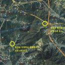 남이신(南以信) - 충경공 충간공 부정공파 13세 ＜임진왜란, 조선왕조실록 편찬＞ 이미지