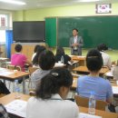 서호중학교 이미지