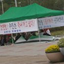 운암2리 이미지