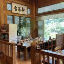 명품식당 | 결혼준비-9. 대구 근교 상견례 식당 팔공산 신라궁 명품상 후기 (음식 사진ㅇ)
