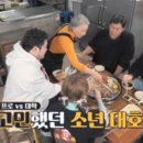 인생한우소곱창 이미지