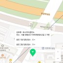 버스카드충전소 - 강북구 | 버스카드충전소