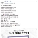 도깨비마케팅