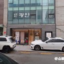 서초대로54길 45 (2) 이미지