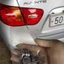 치평공업사 이미지