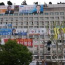 과천시민한의원