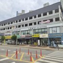 오산대역 공영주차장 | 수청동미용실 르무이헤어룸 오산대역점 여성모발클리닉 솔직 후기 오산미용실 추천