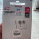 씨앤케어 | 국산서버 아기 베이비캠 가정용 CCTV, 씨앤케어 홈캠(후기)