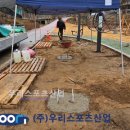 공리천 이미지