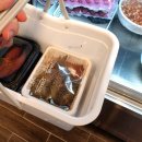 오레시피평택합정점 이미지