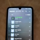 아전11시 순간을 영원처럼 출발 이미지