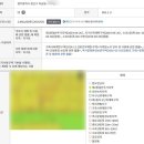 에이스수완공인중개사사무소 이미지