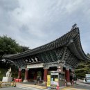 군수뜰 | [통도사 암자순례] 통도사 18암자(백운암빠짐) 암자투어2차